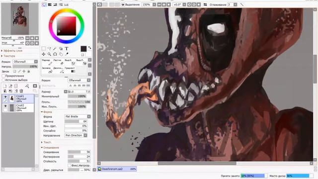 How to draw Deadpool + Venom / Как нарисовать Венома и Дэдпула смотреть онлайн