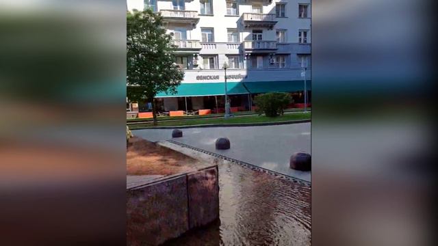 ВДОХНОВЛЯЮЩИЙ ФОНТАН смотреть онлайн