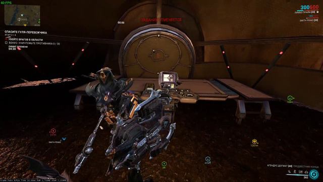 Warframe || How to farm aya fast || Варфрейм || Как быстро фармить айя смотреть онлайн