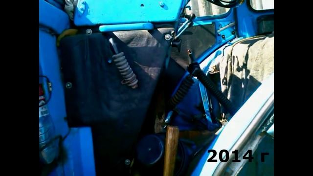 Акустическая полка или музыка в ТРАКТОР смотреть онлайн