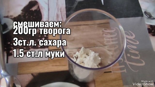 Рецептурное Счастье