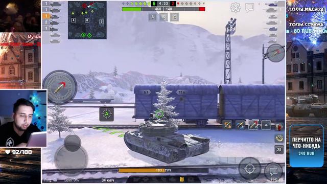STRV K - главная НАГРАДА НОВОГОДНЕГО события ● Tanks Blitz смотреть онлайн