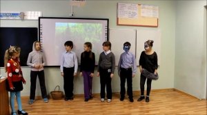 Самуил Маршак. Сказка про Козла.