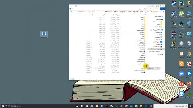 طريقة تشغيل المتصفح وحل المشاكل (geckodriver , chromedriver) وطريقة تثبيتهم Selenium_03# смотреть онлайн