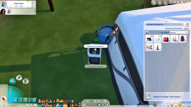 ИНЦЕСТ ДЕЛО СЕМЕЙНОЕ|СИМС 4|THE SIMS 4|TS4 смотреть онлайн