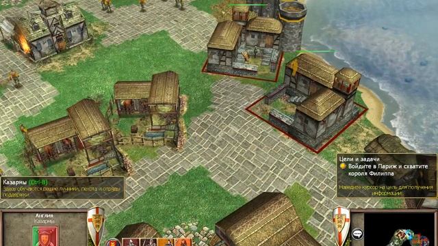 Empires: Dawn of the Modern World - прохождение - миссия 1-6 - Сделка и предательство - финал смотреть онлайн