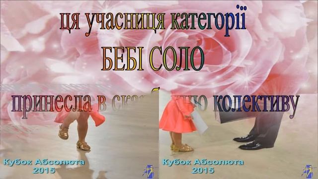 Синергия- Сінергія ( Sinergia Dance) смотреть онлайн