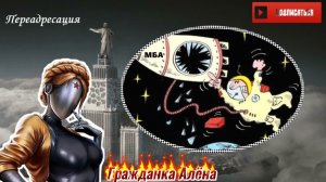 Бабушки астронавты