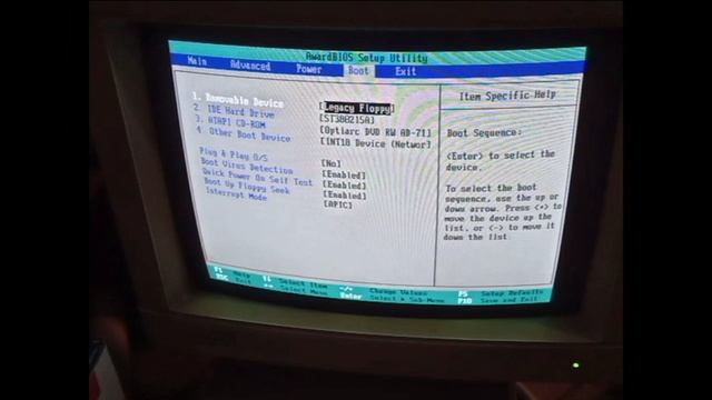 Rлассика 90-х/ Монитор Hyundai HCM-421E -