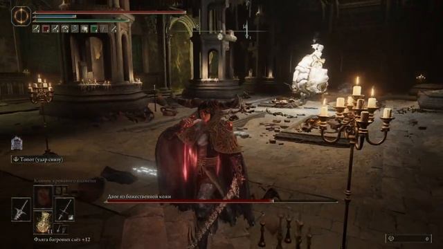 Elden Ring - Прохождение вслепую [32] - Стрим 19/03/22 смотреть онлайн