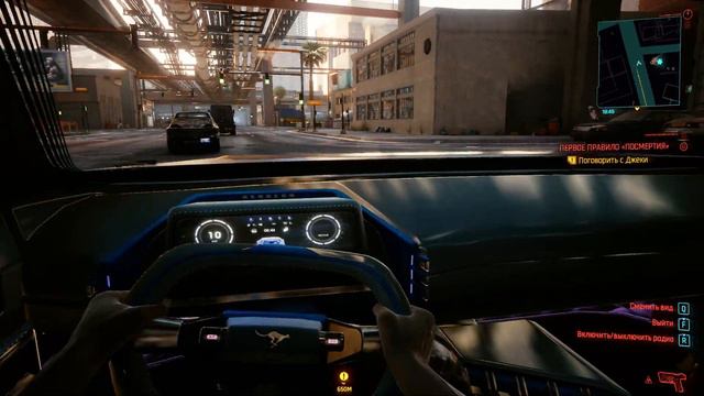 Cyberpunk 2077 blew my mind смотреть онлайн