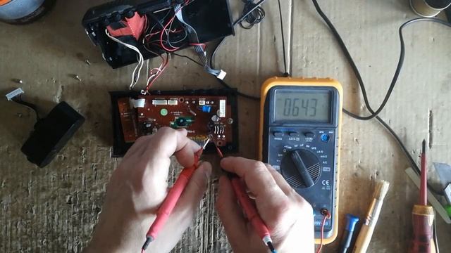 Ремонт часов AEG MRC 4121