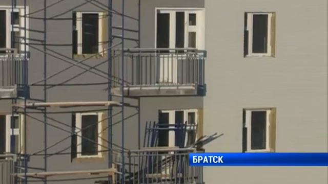 Законодательное собрание в Братске смотреть онлайн