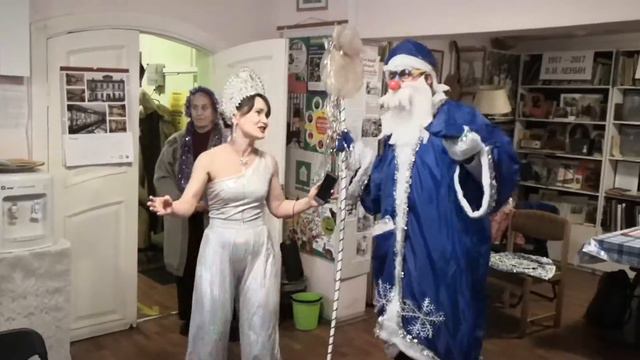 Последний час декабря. Старый новых год празднуют поэты! смотреть онлайн