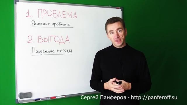 Два основных компонента конверсионного видео смотреть онлайн
