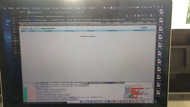Бойцовский Клуб на карантине смотреть онлайн