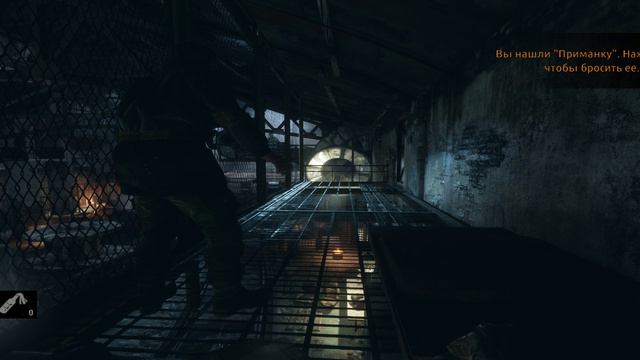Metro Exodus (часть2)