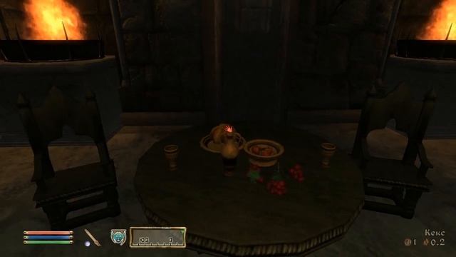 Oblivion 20 Скрытые мотивы смотреть онлайн