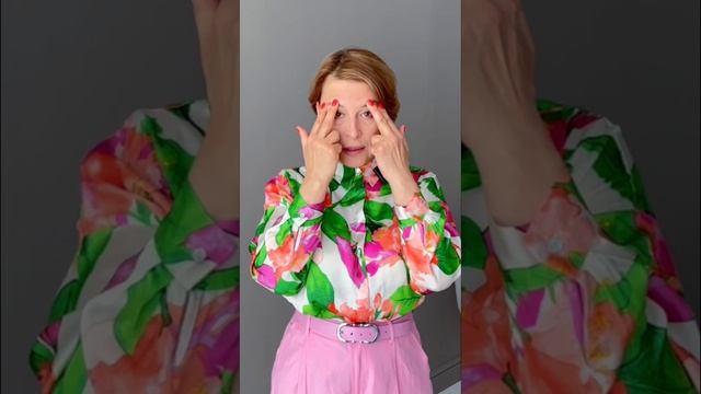 Как легко убрать межбровные морщины! Самомассаж и гимнастика. смотреть онлайн
