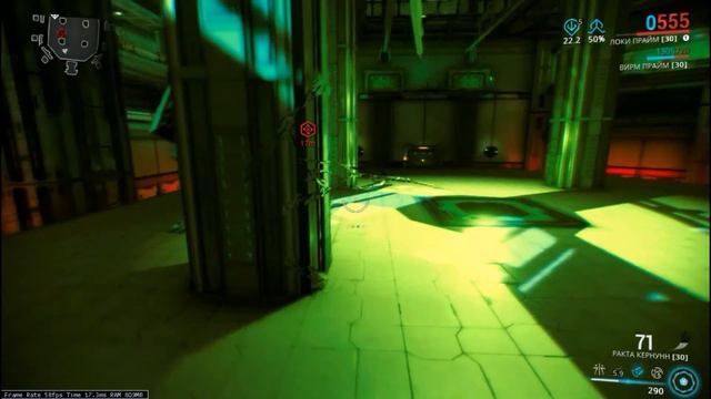 Warframe: Армада Секачей в СОЛО смотреть онлайн