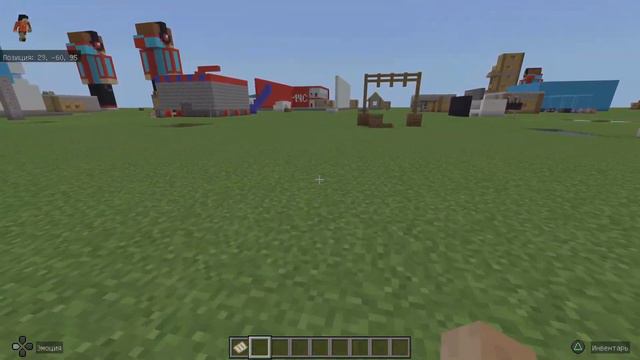 Найти клад в Minecraft Очень тяжело! смотреть онлайн