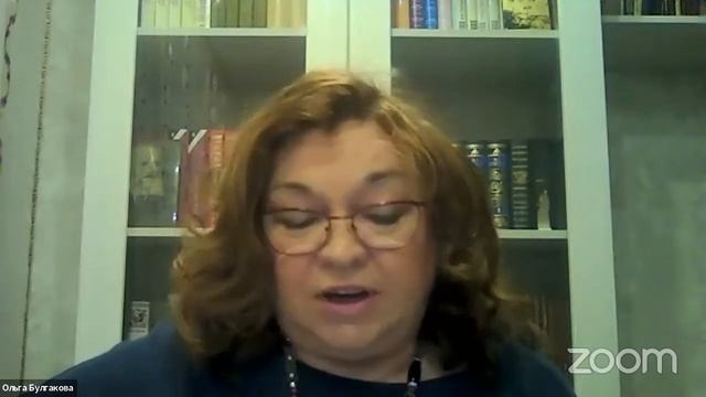 Лингвистика как форма жизни. Онлайн-семинар, посвящённый памяти профессора Л.А. Араевой смотреть онлайн