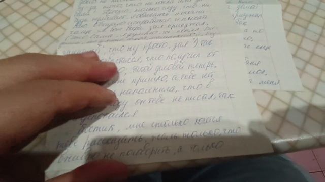 Одной староминской девушке посвящается смотреть онлайн