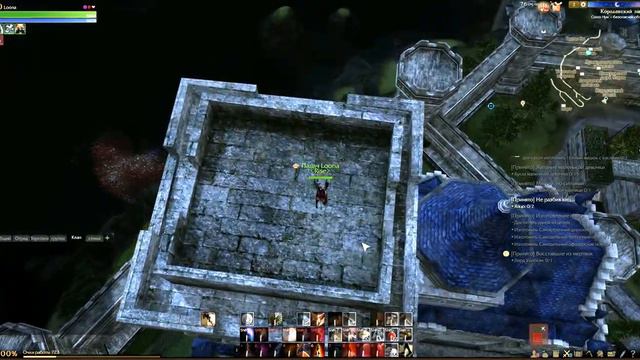 ArcheAge получаем слезу Нуи. смотреть онлайн
