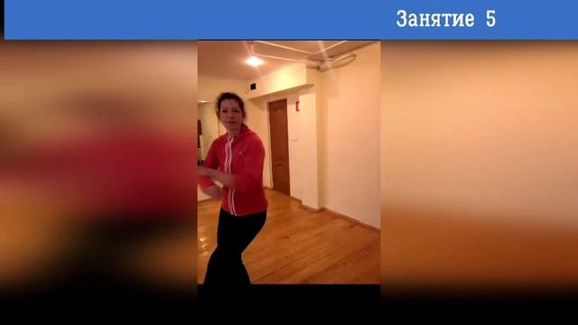 Танцевальный фитнес с Ольгой Скрипаль: тренировка № 2 смотреть онлайн