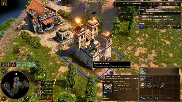 Age of Empires III: Definitive Edition стрим-обзор от Cr0n. Live review. смотреть онлайн