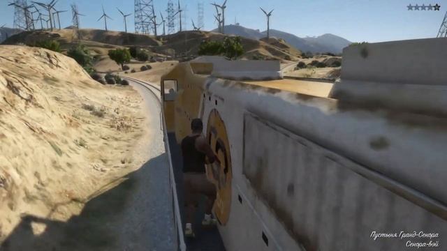КАК УГНАТЬ ПОЕЗД В GTA 5 // САМЫЙ ЛЕГКИЙ СПОСОБ смотреть онлайн