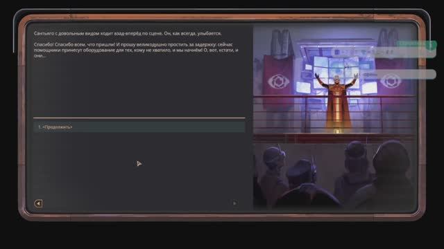 "Чемпион брюзжания" или летим по сюжетке! - Encased #23 смотреть онлайн