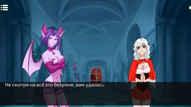 Адская общага #1 (концовки 1-5) Пи-ро-жки Фейк новелла Прохождение #Mary Games смотреть онлайн