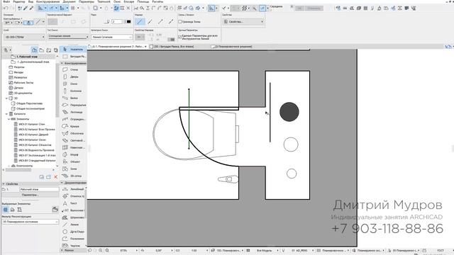Archicad - как обозначить на плане люк доступа к стоякам водоснабжения и канализации смотреть онлайн