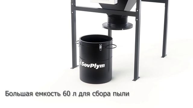 Обзор модульного самоочищающегося фильтра MDB смотреть онлайн