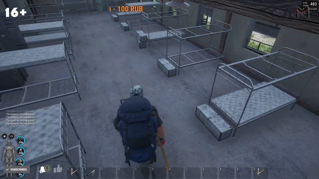▶СКАМ ВЫЖИВАНИЕ НА РП СЕРВЕРЕ ПОСЛЕ ВАЙПА▶SCUM смотреть онлайн