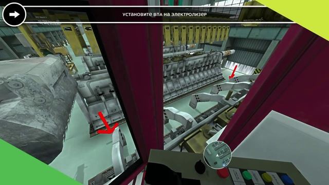 Интерактивный тренажер оборудования для обучения персонала смотреть онлайн