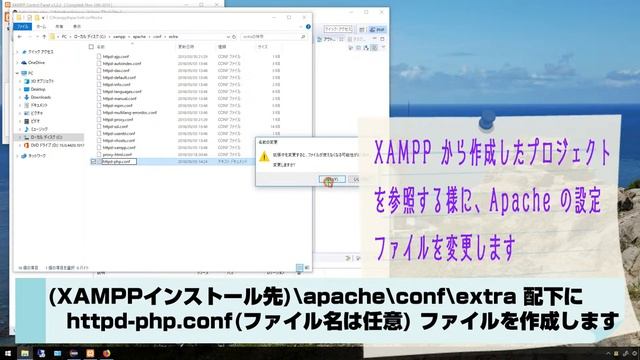 【PHP】PHP のデバッグ可能な開発環境を Windows 10 へ作成します смотреть онлайн