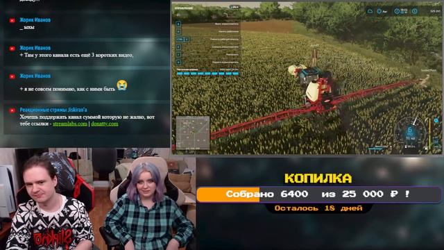 РЕАКЦИЯ НА КОРОЧЕ ГОВОРЯ, МЫ ПОШЛИ РАБОТАТЬ НА ФЕРМУ! УГАР В FARMING SIMULATOR 22 |СИМУЛЯТОР ФЕРМЕР смотреть онлайн