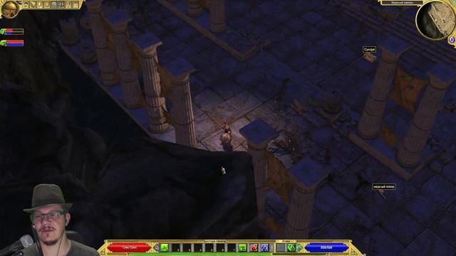 Дары принесены ► Titan Quest #6 смотреть онлайн