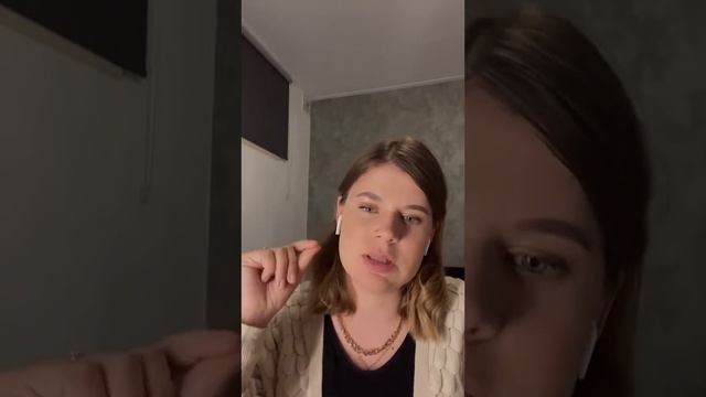 Защиты психики – убрать нельзя оставить. смотреть онлайн