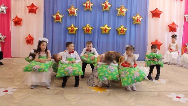 Сценка "Сон час" выпускной группа "Сказка" смотреть онлайн