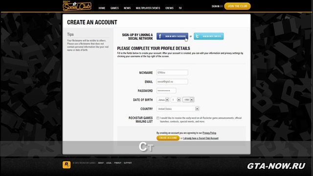 Создание аккаунта в Social Club Rockstar Games смотреть онлайн
