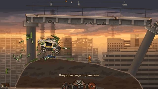 ЭВОЛЮЦИЯ РАЗВАЛЮХИ ЧТОБЫ ТЕБЯ НЕ СОЖРАЛИ В ИГРЕ EARN TO DIE!