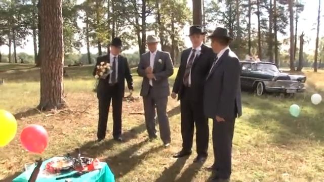 Стиль 30х свадьба смотреть онлайн