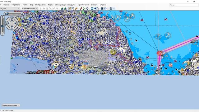 Дороги РФ ТОПО смотреть онлайн