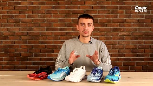 Как выбрать кроссовки для тяжёлых женщин смотреть онлайн