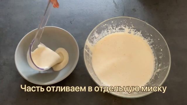 Блинчики на молоке! С узорами и рисунками. смотреть онлайн