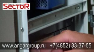 Вентиляция овощехранилища и картофелехранилища