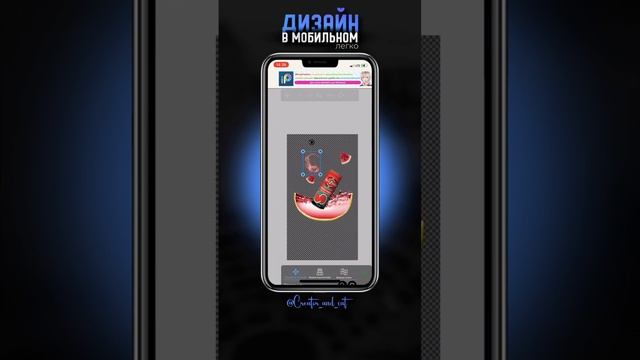 Фотошоп в мобильном. Как поменять цвет картинки в Ibis Paint смотреть онлайн